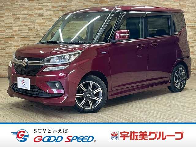 スズキソリオバンディットHYBRID MV