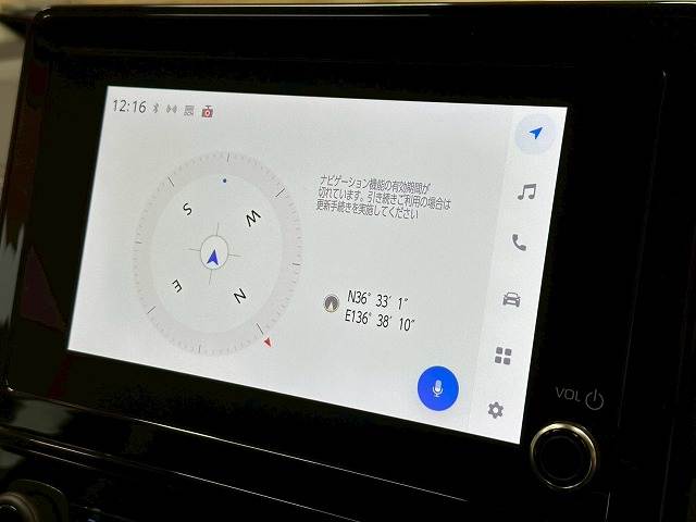 シエンタハイブリッドZ 内装他