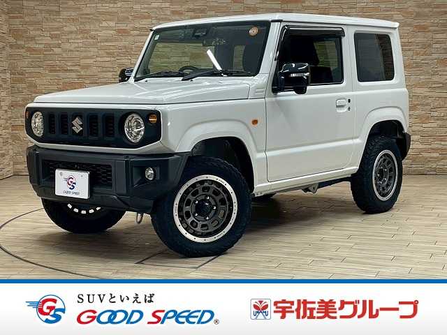 スズキ&nbsp;ジムニーの画像1