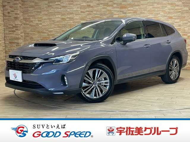 スバル レヴォーグ レイバックの画像1