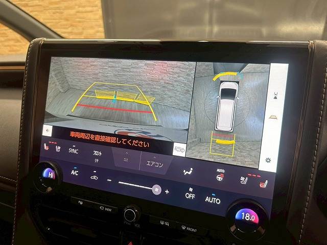 トヨタ&nbsp;ヴェルファイアハイブリッドの画像4