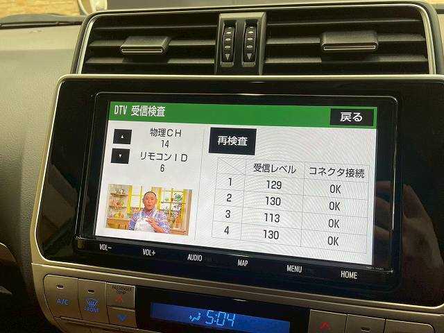 トヨタ&nbsp;ランドクルーザープラドの画像3