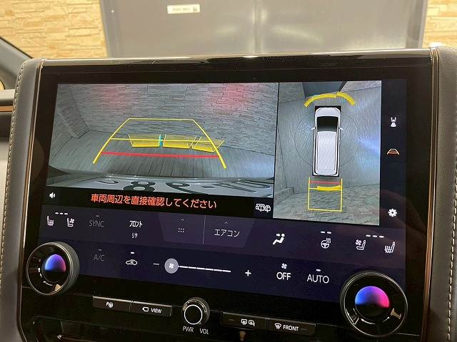 トヨタ&nbsp;ヴェルファイアハイブリッドの画像4