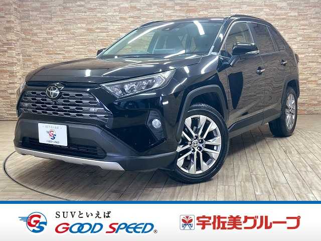 トヨタ&nbsp;RAV4の画像1