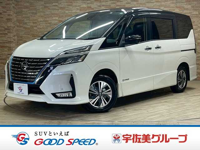 日産&nbsp;セレナの画像1