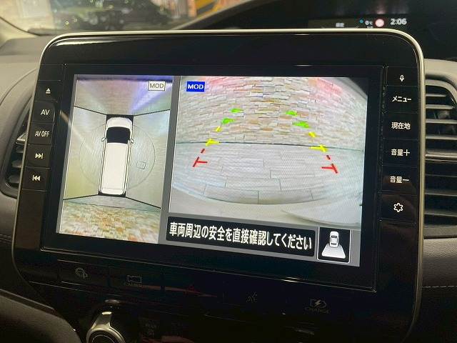 日産&nbsp;セレナの画像4