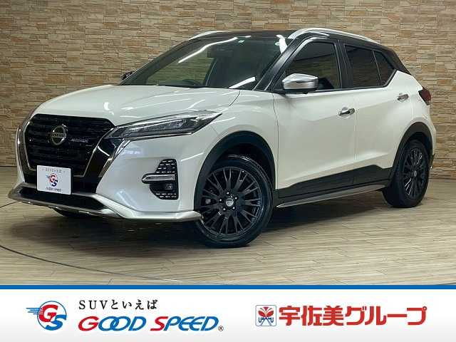 日産キックスAUTECH Eパワープロパイロット