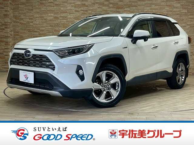 トヨタ RAV4の画像1