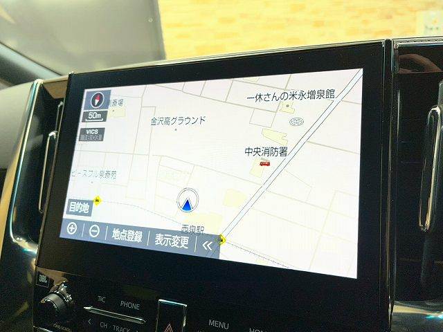 トヨタ&nbsp;アルファードハイブリッドの画像3
