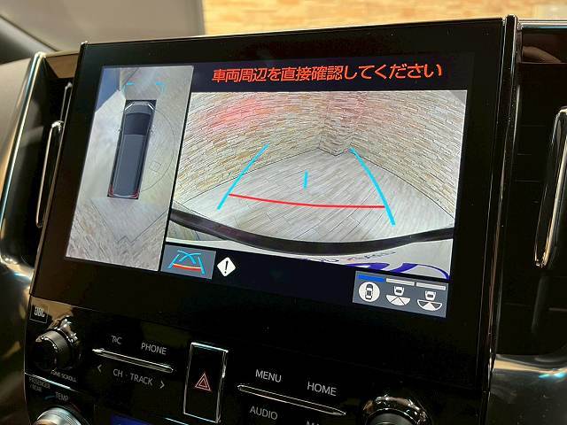 トヨタ&nbsp;アルファードハイブリッドの画像4