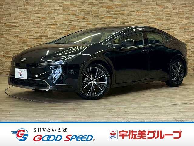 トヨタ&nbsp;プリウスの画像1