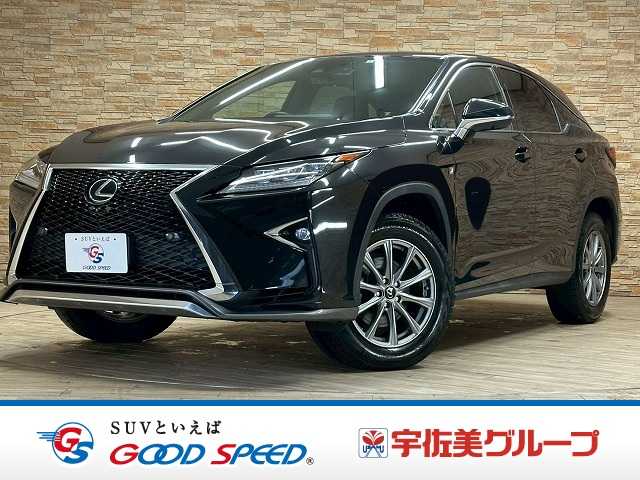レクサスRX□RX200t “F SPORT”
