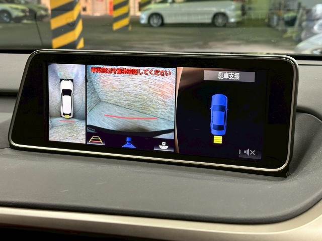 レクサス RXの画像4