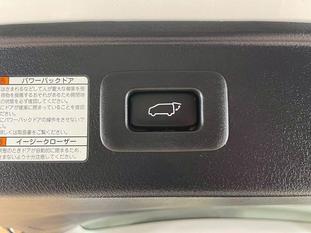 トヨタ&nbsp;ヴェルファイアの画像11