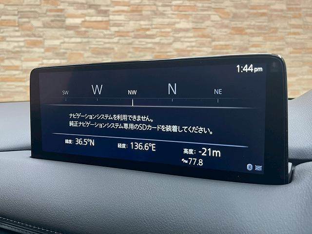 マツダ&nbsp;CX-5の画像3