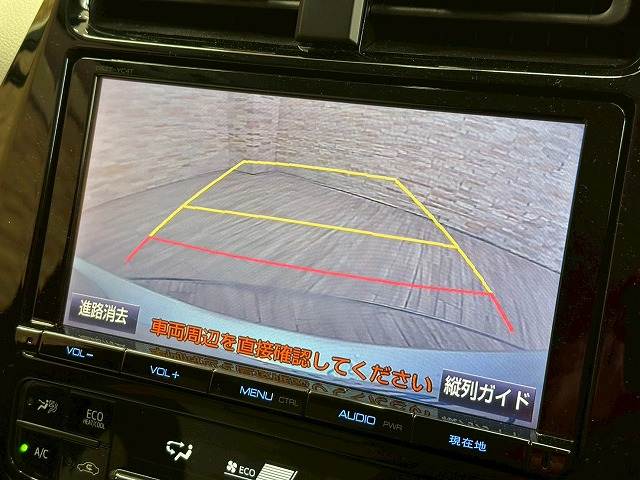 トヨタ&nbsp;プリウスの画像4