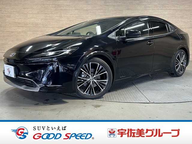 トヨタプリウスZ