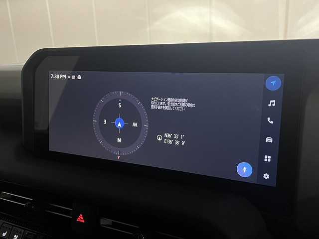 トヨタ ランドクルーザー250の画像3