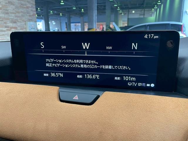 マツダ&nbsp;CX-60の画像3