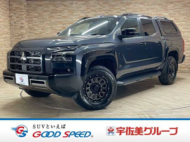 三菱&nbsp;トライトンの画像1