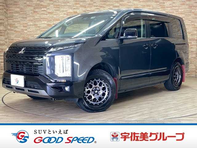 三菱&nbsp;デリカD5の画像1