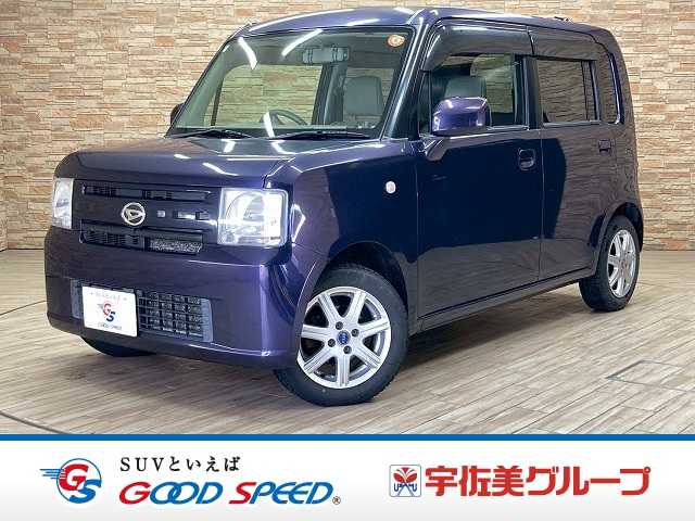 ダイハツ&nbsp;ムーヴコンテの画像1