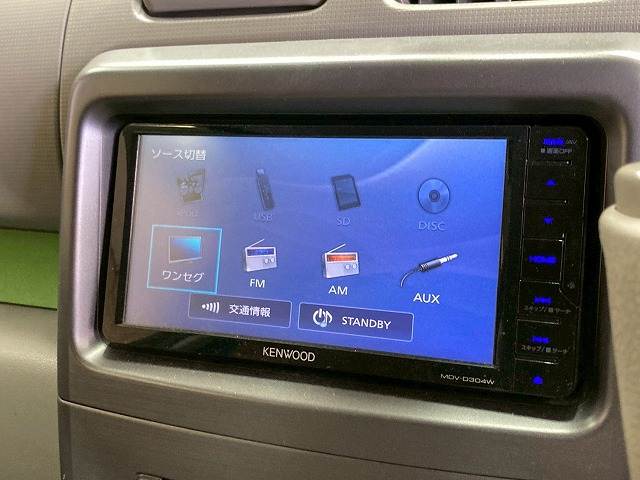 ダイハツ&nbsp;ムーヴコンテの画像8