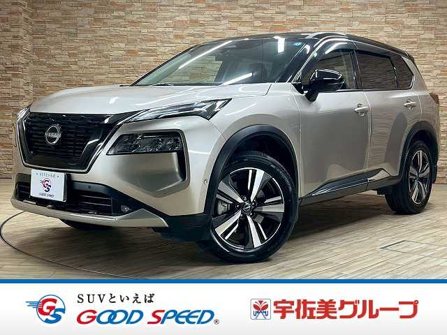 日産&nbsp;エクストレイルの画像1