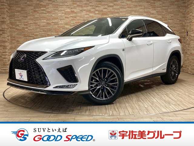 レクサス&nbsp;RXの画像1
