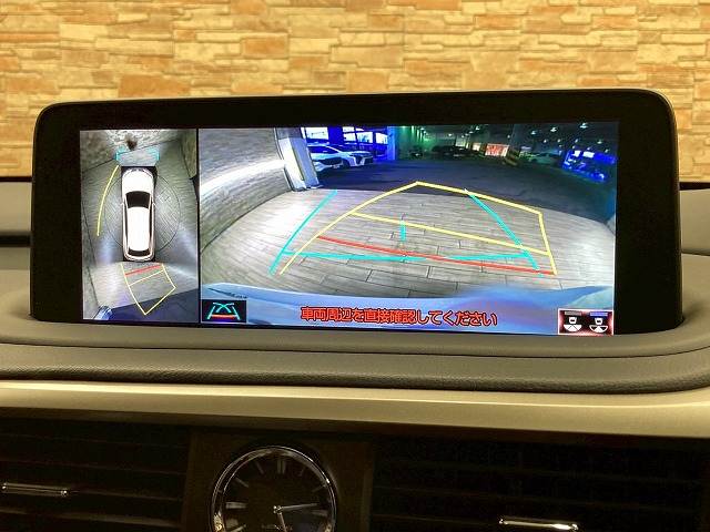 レクサス&nbsp;RXの画像4