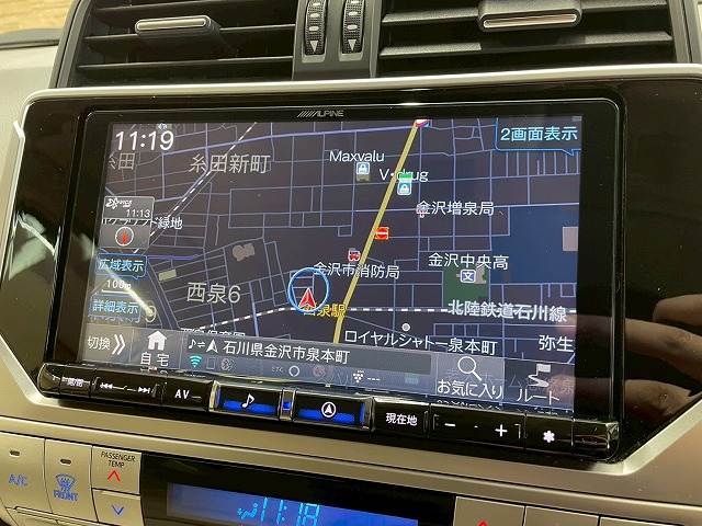 トヨタ&nbsp;ランドクルーザープラドの画像3