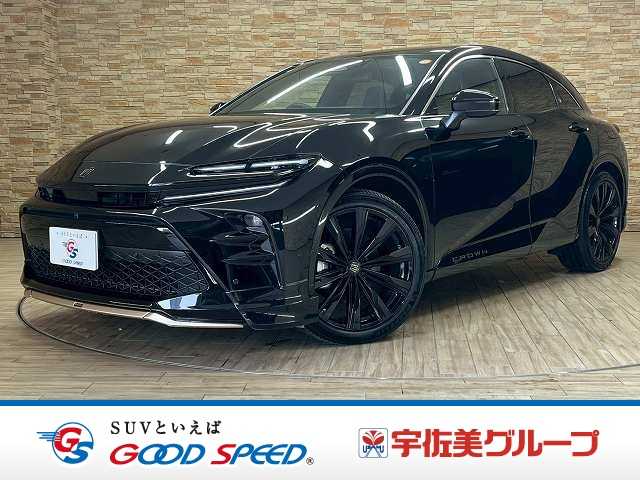 トヨタ&nbsp;クラウンスポーツの画像1