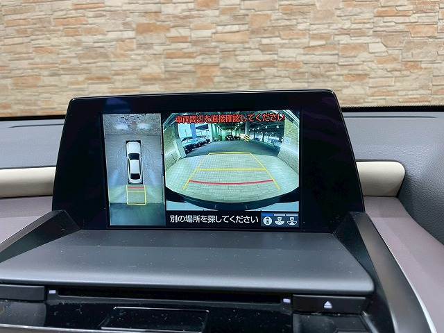 クラウンHYBRID S “C package” 内装他