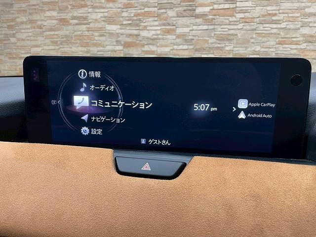 CX-60XD-HYBRID Premium Sports 内装他