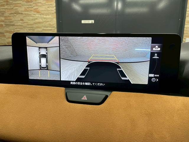 CX-60XD-HYBRID Premium Sports 内装他