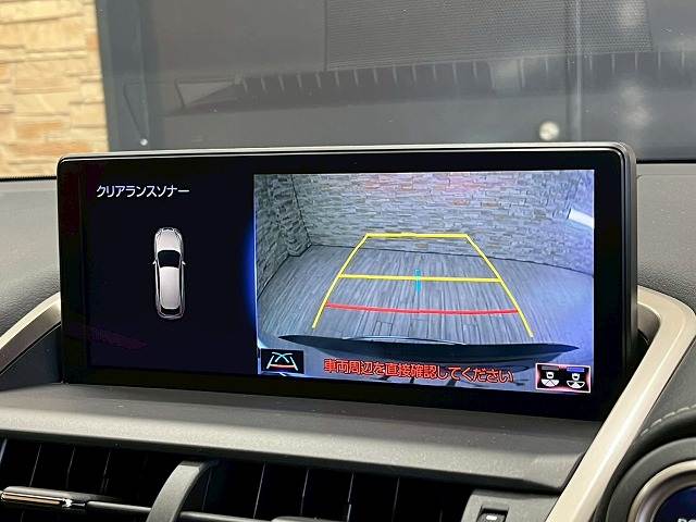 NXNX300h “F SPORT” 内装他