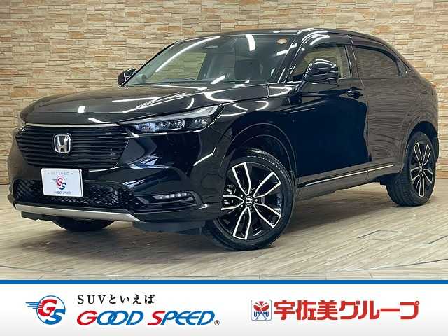 ホンダヴェゼルハイブリッドe:HEV Z 外観