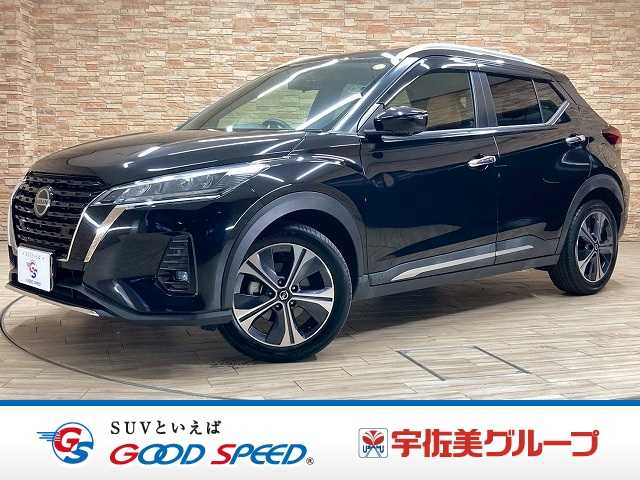 日産キックスX ツートーン インテリアエディション 外観
