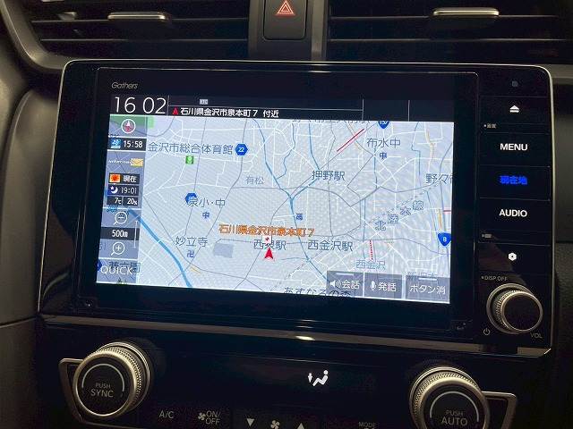 ホンダ&nbsp;インサイトの画像3