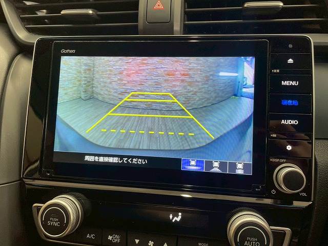 ホンダ&nbsp;インサイトの画像4