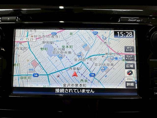 日産 エクストレイルの画像3