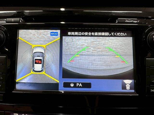 日産 エクストレイルの画像4