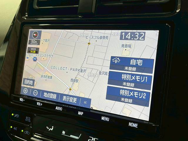 プリウスPHVA 内装他