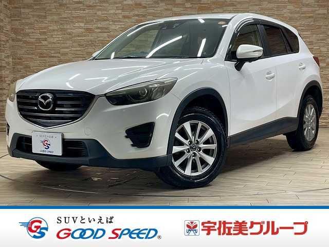 マツダCX-5XD PROACTIVE