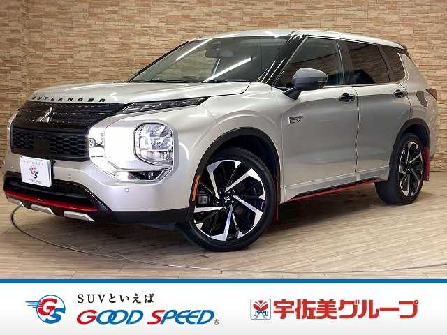 三菱アウトランダーPHEV□G
