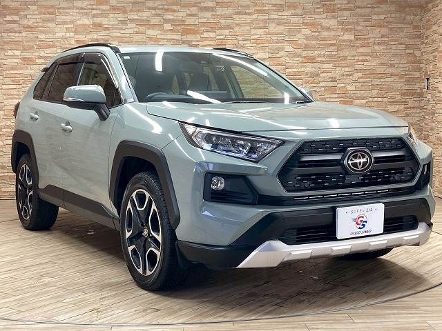 トヨタ&nbsp;RAV4の画像15