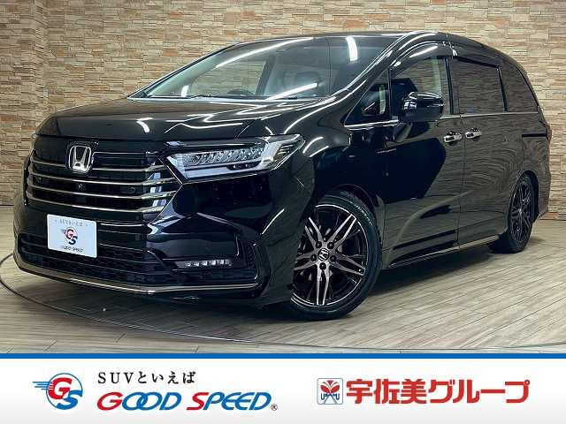 ホンダ オデッセイの画像1