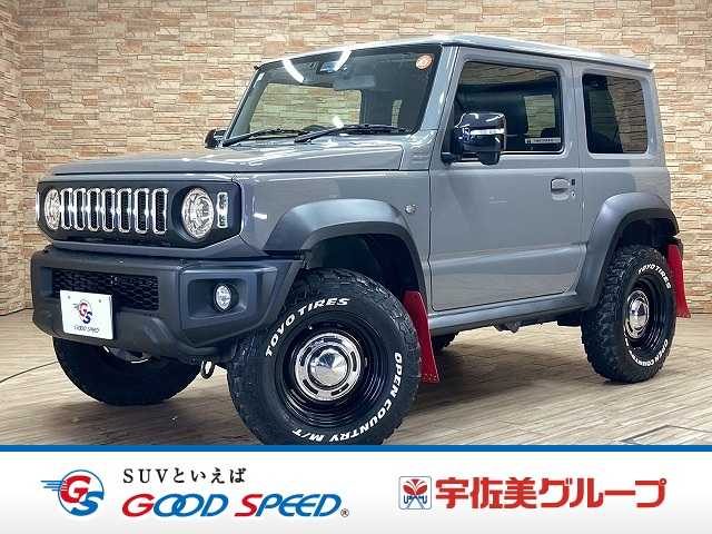 スズキジムニーシエラ□JC 外観