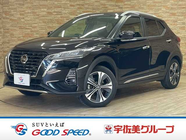 日産&nbsp;キックスの画像1