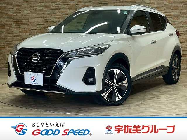 日産キックスX ツートーン インテリアエディション 外観